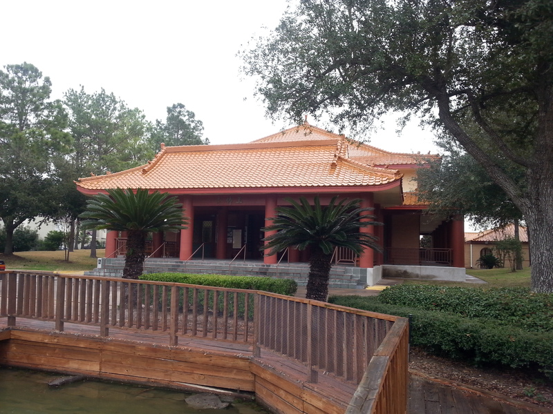 Chinese Buddhist Temple in Austin, TX