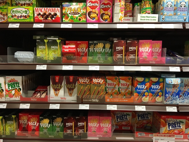 Snack Isle at Ranch 99 Asian Store.JPG Snack Isle at Ranch 99 Asian Store.JPG