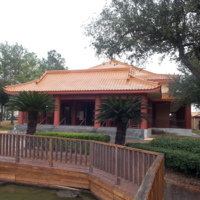Chinese Buddhist Temple in Austin, TX